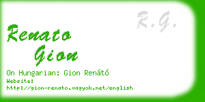 renato gion business card